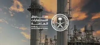 Kuwait Petroleum